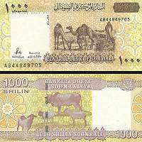 *1000 Shilin Somálsko 2010, P38 UNC - Kliknutím na obrázok zatvorte -